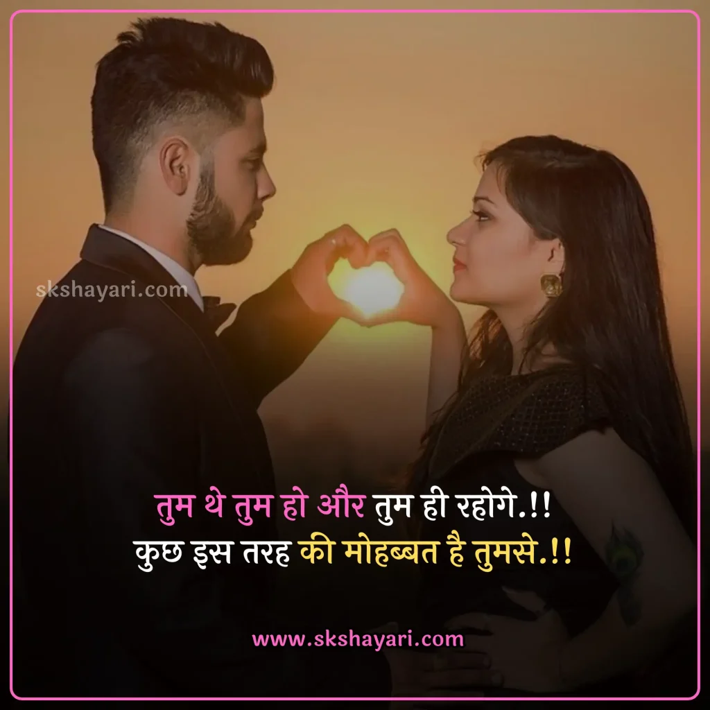 mohabbat hindi shayari,
mohabbat shayari hindi,
best mohabbat shayari in hindi,
Mohabbat Shayari video,
mohabbat shayari in hindi,
shayari on mohabbat in hindi,
mohabbat ki shayari,
Mohabbat Shayari In Hindi images,
mohabbat shayari hindi 2 line,
Sachi Mohabbat Shayari In Hindi,
mohabbat shayari hindi text,
mohabbat ki shayari likhi hui,
Ishq Mohabbat Shayari,
Mohabbat Ishq Shayari,
Mohabbat Wali Shayari,
Mohabbat Bhari Shayari,
Pyar Mohabbat Shayari,
Mohabbat Nafrat Shayari,
Mohabbat Par Shayari,
Sachi Mohabbat Shayari,
Sad Mohabbat Shayari,
adhuri mohabbat shayari,
ek tarfa mohabbat shayari,
khuda aur mohabbat shayari,
pehli mohabbat shayari,
bepanah mohabbat shayari,
Romantic Mohabbat Shayari,
Shayari Mohabbat,
mohabbat shayari in urdu,
mohabbat shayari 2 lines in hindi,
beintehaa mohabbat shayari,
mohabbat shayari sad,
prem shayari in hindi,
love shayari in hindi,
true love shayari in hindi,
mohabbat ki shayari sad,
mohabbat ki shayari image,
mohabbat ki shayari love,
mohabbat ki shayari hindi love,
mohabbat ki shayari hindi me,
mohabbat ki shayari status,
mohabbat ki shayari english mein,
Mohabbat Shayari In english,